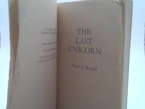 Actual Product Display 2