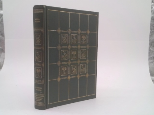 Actual Product Display Primary Cover