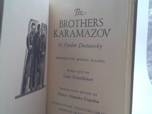 Actual Product Display 2