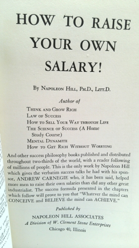 Actual Product Display 2