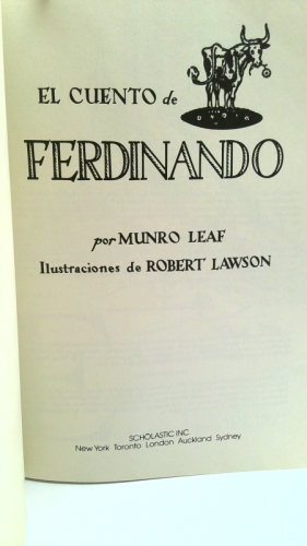 Actual Product Display 2