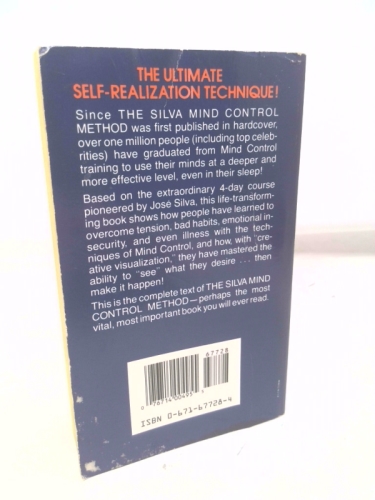 Actual Product Display 3