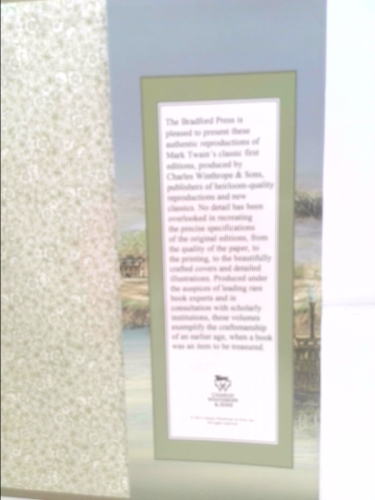Actual Product Display 5