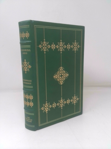 Actual Product Display Primary Cover