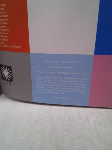 Actual Product Display 2