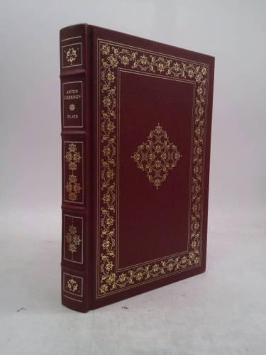 Actual Product Display Primary Cover