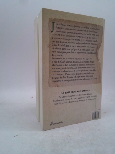 Actual Product Display 4