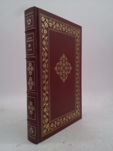 Actual Product Display Primary Cover