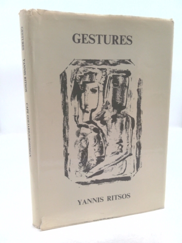 Gestures, and other poems, 1968-1970