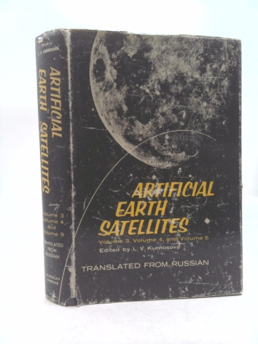Art earth sat 3&4&5 by Kurnosova L. V.