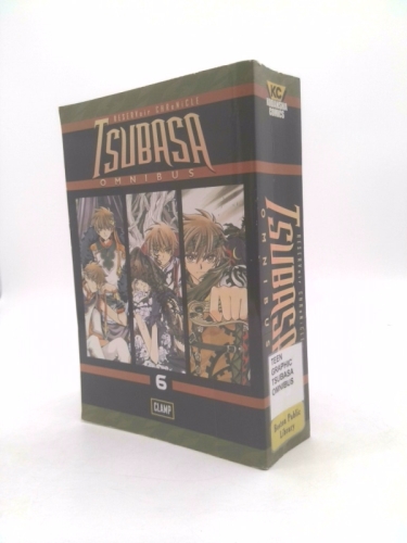 Actual Product Display Primary Cover