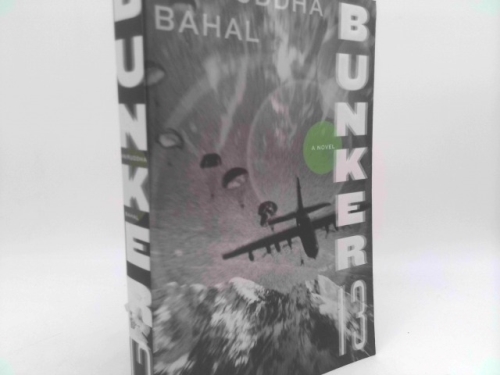 Bunker 13: A Novel