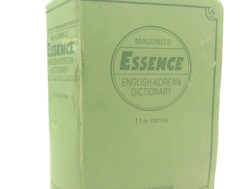 Minjung's Essence English-Korean Dictionary 11th Edition 2010