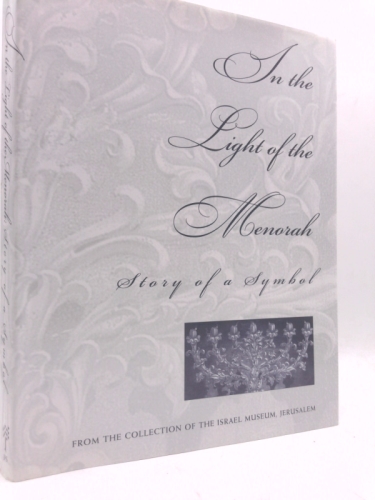 In the Light of the Menorah: Story of Symbol