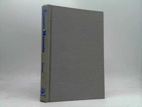 Actual Product Display Primary Cover