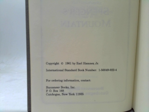 Actual Product Display 2