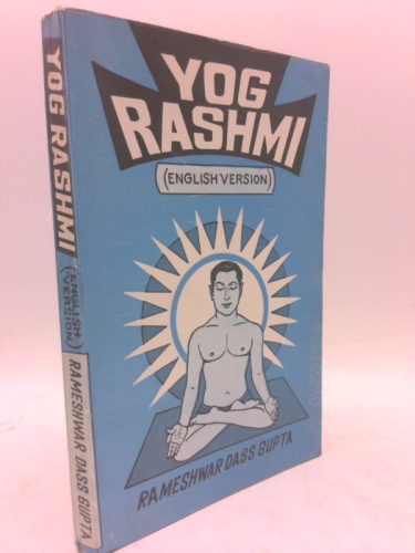 Yo Rashmi