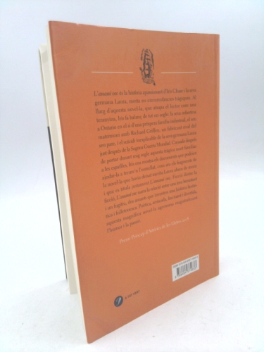 Actual Product Display 2