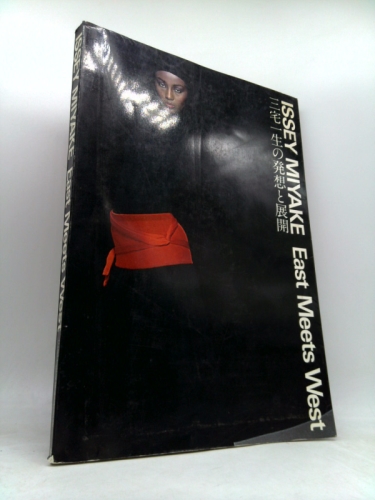 Issey Miyake East Meets West