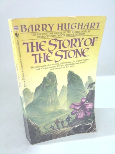 The Story of the Stone