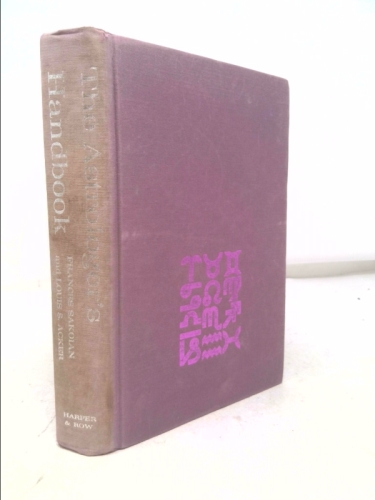 Actual Product Display Primary Cover