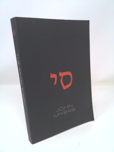 The Israel Story Manual