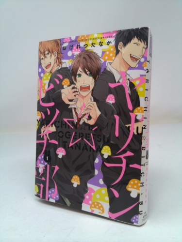 ????????? (1) (???????? ????????? ????) Book Cover