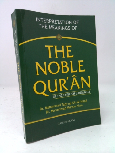 Actual Product Display Primary Cover