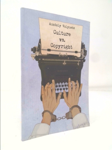 Culture vs. Copyright