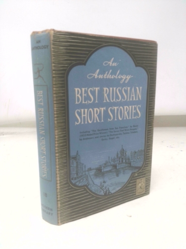The Best Russian Short Stories [The Modern Library, 18.1]