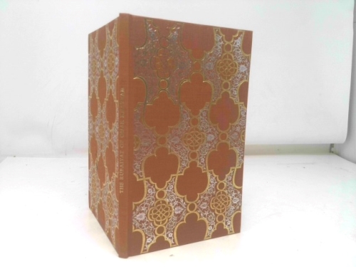 THE RUBAIYAT OF OMAR KHAYYAM Folio Society