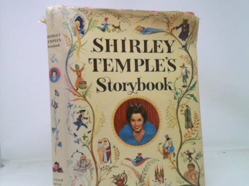 Actual Product Display Primary Cover