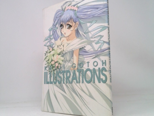 Illustrations