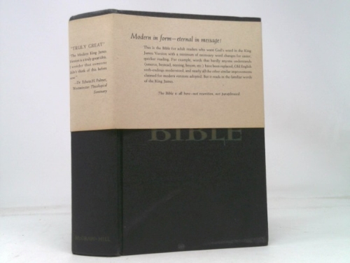 Modern King James Version of the Holy Bible