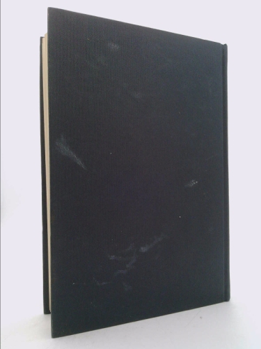 Actual Product Display 2