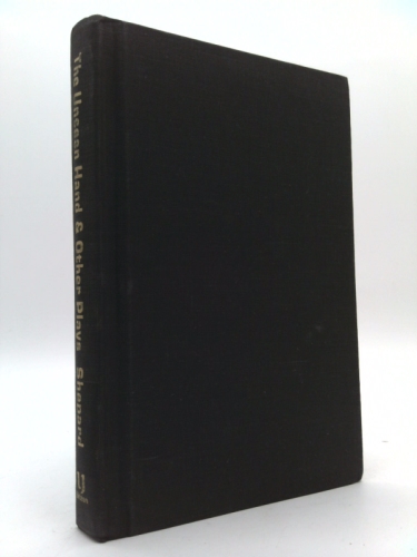 Actual Product Display Primary Cover