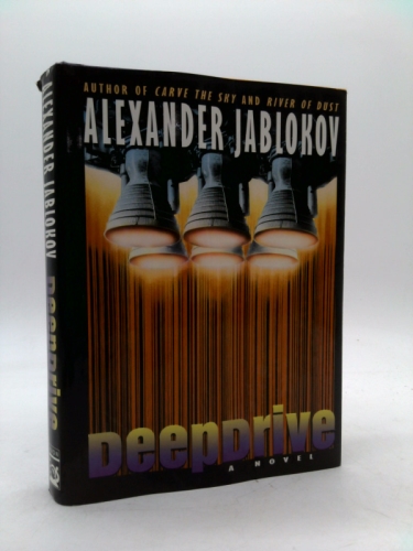 Deepdrive