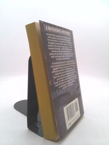 Actual Product Display 4