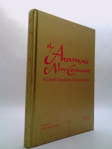 The Aramaic New Covenant