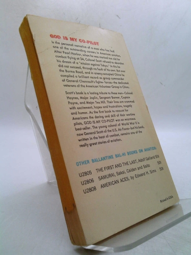 Actual Product Display 2
