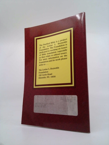 Actual Product Display 2
