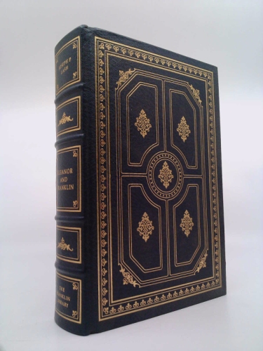 Actual Product Display Primary Cover