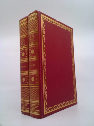 Lives of the Noble Romans