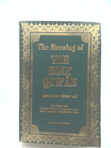 Actual Product Display Primary Cover