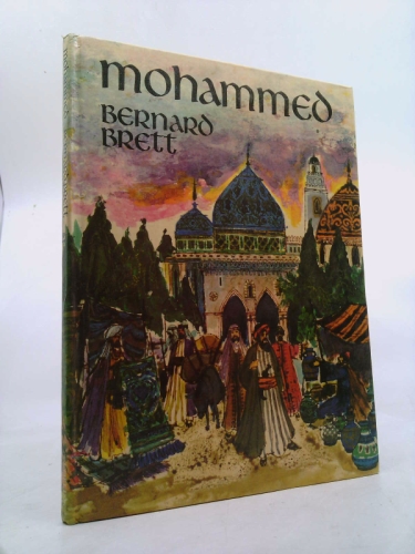 Mohammed