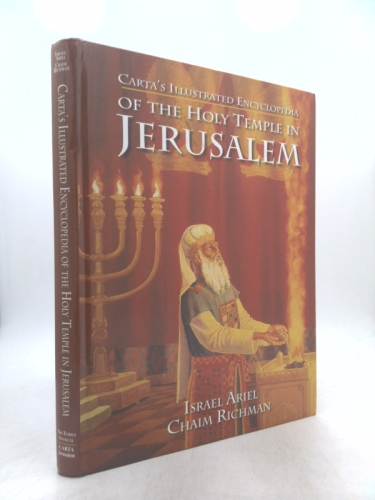 Carta's Illustrated Encyclopedia of the Holy Temple