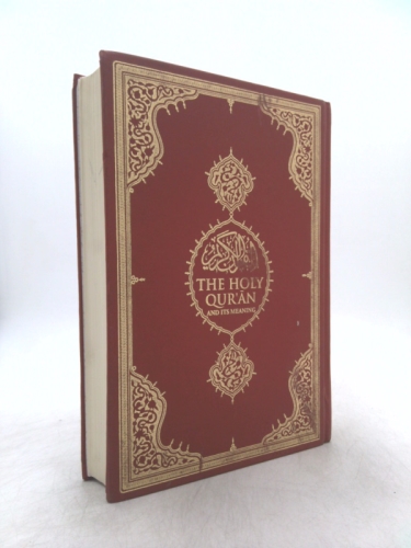 The Holy Quran