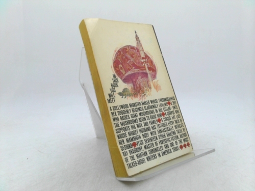 Actual Product Display 2