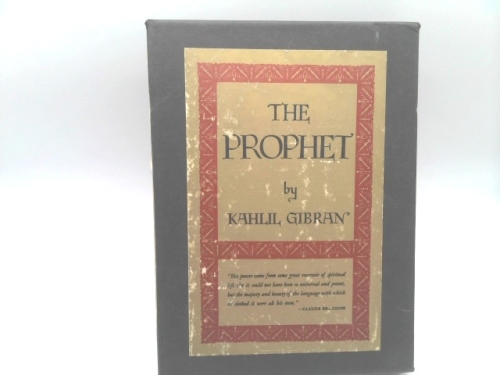 Actual Product Display Primary Cover