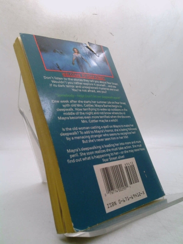 Actual Product Display 2
